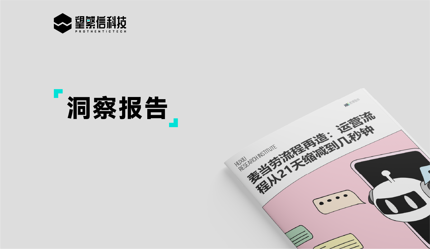 咨詢(xún)圖
