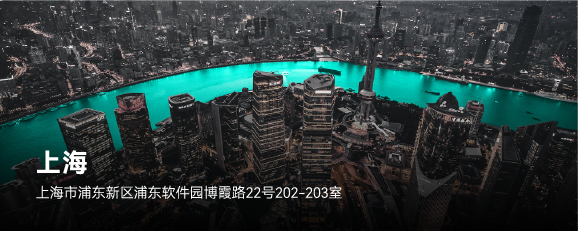 發(fā)展歷程